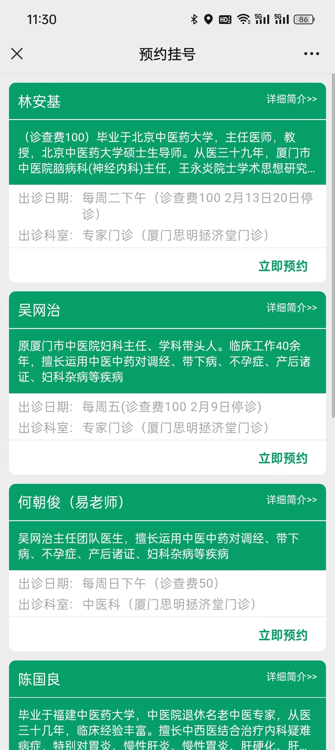 1706405019960396.jpg 4747bdb746d2dee1056b55bb1bbc21b.jpg