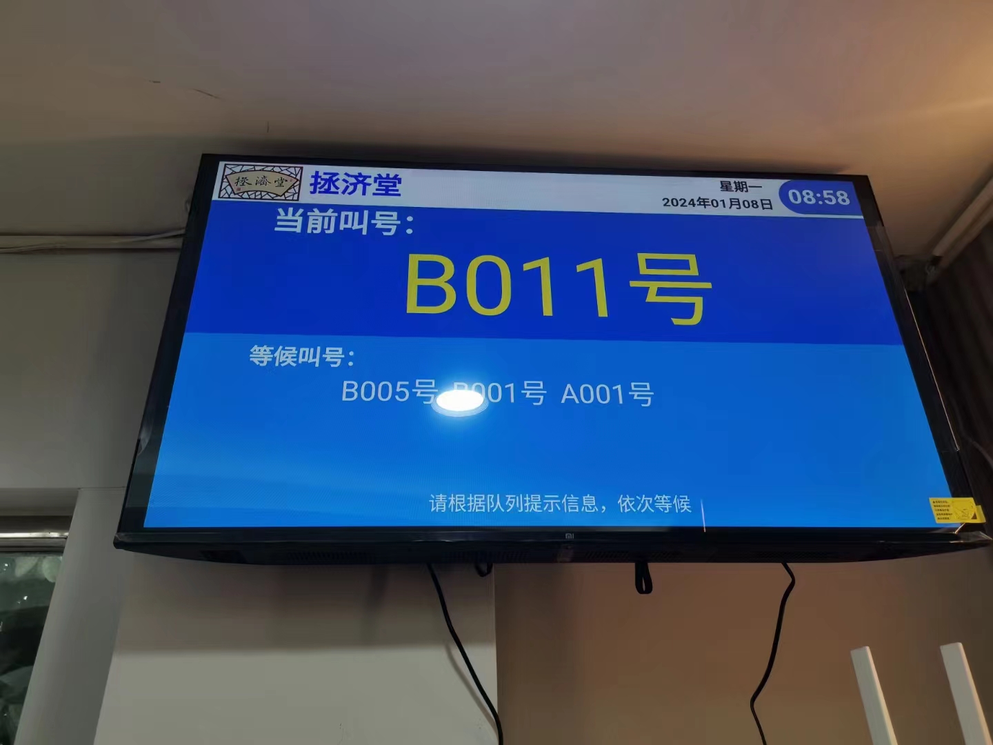 1706405063984393.jpg 9c654b97bc750bc55bd34c15c184ed5.jpg