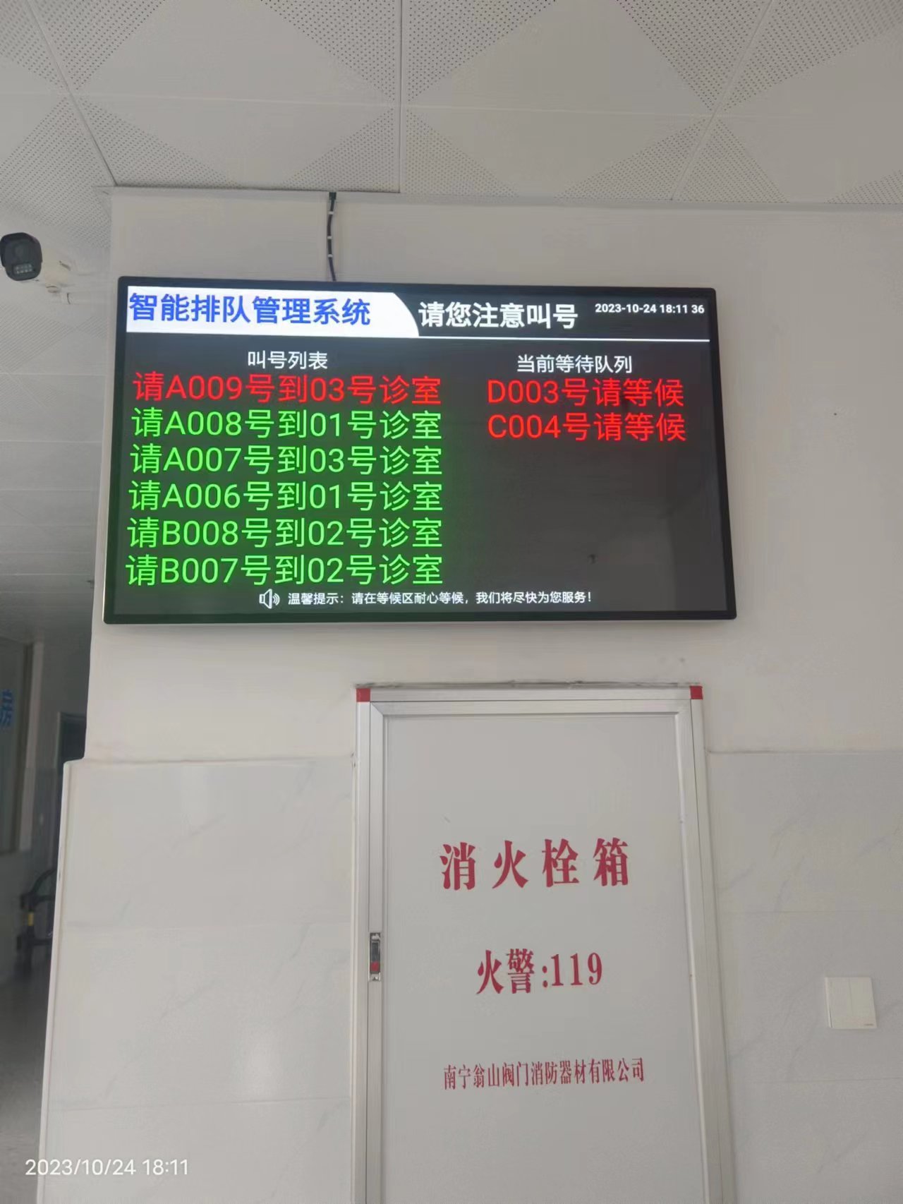 1709100795103237.jpg eb031c6370e9f97ee19bb91946ae500.jpg